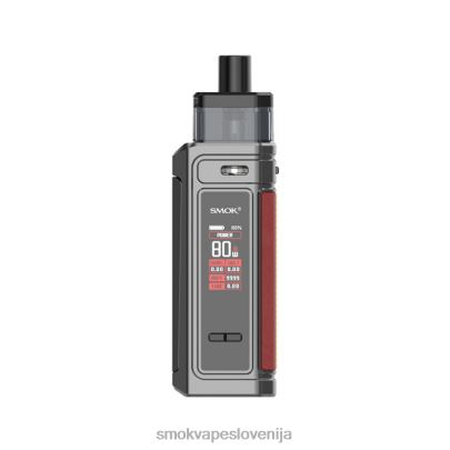 SMOK Puff 2PH82185 | nano pištola metal SMOK G-Priv komplet za pod